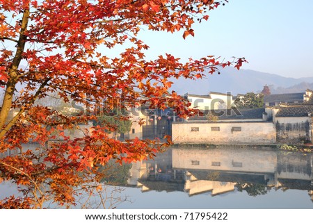 Red leaf and old village of China