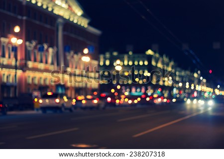 night city life: car, lights and city buildings