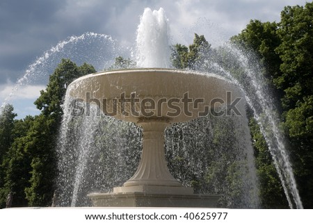 [Obrazek: stock-photo-big-fountain-in-the-park-40625977.jpg]