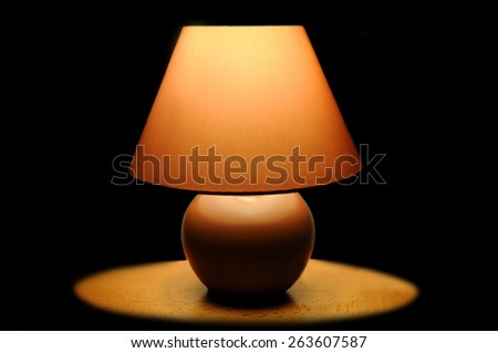 Desk lamp
