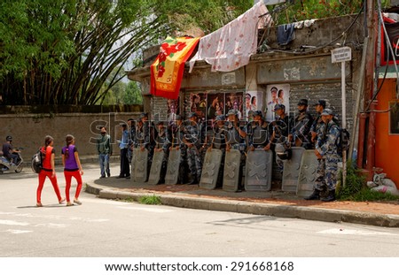 Soldiers of the Nepal army. Day of republic. Kathmandu, Nepal. May 29, 2013