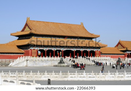 Imperial Palace or Palace Museum or Forbidden City\
\
 (Gu-gong as well-known Chinese name of this Architecture) in Beijing