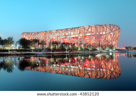 China Olympic Stadium