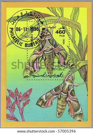 YEMEN REPUBLIC - CIRCA 1990: A stamp printed in Yemen Republic shows Daphnis nerii, series, circa 1990