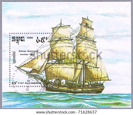 CAMBODIA - CIRCA 1990: A stamp printed in Cambodia shows merchant ship, series is devoted to sailing vessels, circa 1990