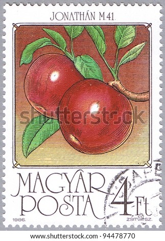 HUNGARY - CIRCA 1986: A stamp printed in Hungary shows Apples, series is devoted to fruits, circa 1986