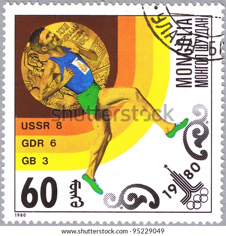 MONGOLIA - CIRCA 1980: A stamp printed in Mongolia shows runner, series devoted Olympic Games in Moscow, circa 1980