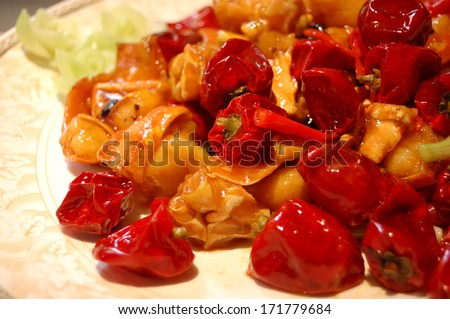 Chinese food: Lobster cooked with chili