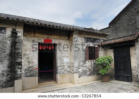 The Chinese traditional building