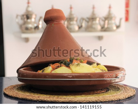 Typical Libanese Arabic Food Ready to be Eated