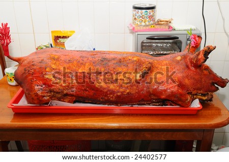 Charcoal Roasted pig