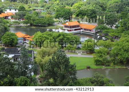 View Of A Chinese Style Garden