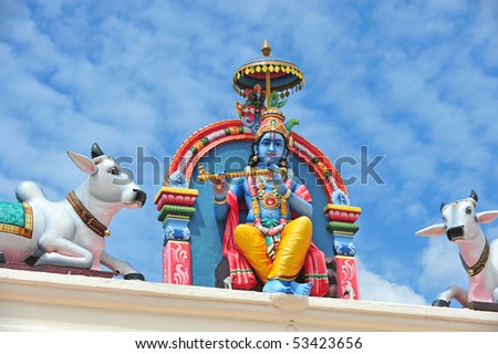 Cattle And Deity Statues Of  A Hindu Temple