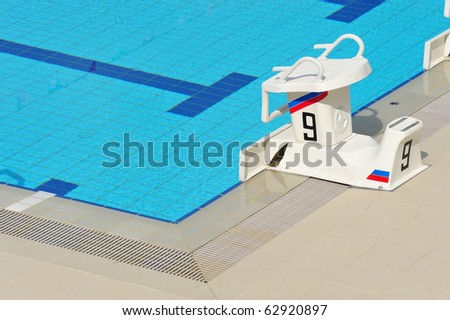 Starting Block Of A Competition Swimming Pool