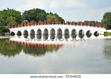 Reflection Of Chinese Arch Bridge