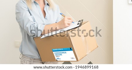 Deliver courier new vaccine batch concept. Close-up cropped photo of doctor in face surgical mask in gloves holding box isolated background