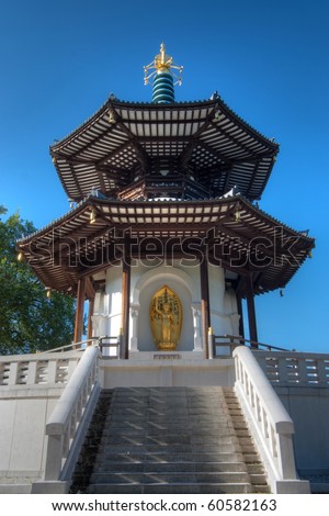 Battersea Park Buddha