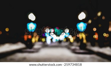 De-focus defocus blurred bokeh night park with lights
