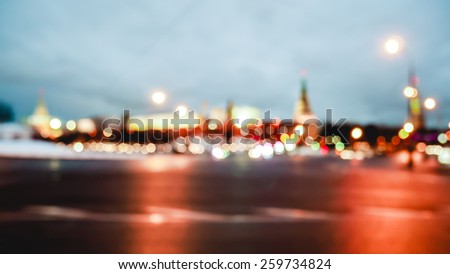 De-focus defocus blurred bokeh night city with Moscow Kremlin