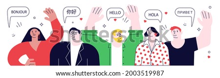 Multiethnic group of people speaking together in different languages, diversity and multiculturalism concept. Flat Art Illustration