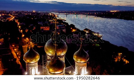 Yaroslavl, Russia. Cathedral of the Assumption of the Blessed Virgin Mary (Assumption Cathedral). City lights after sunset, twilight, Aerial View