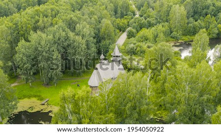 Russia, Kostroma. Kostroma Sloboda. Traditional Russian houses and churches, Aerial View