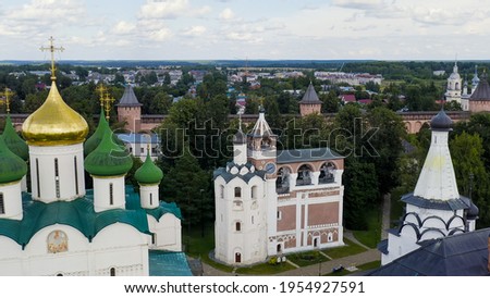 Suzdal, Russia. Flight. The Saviour Monastery of St. Euthymius. Cathedral of the Transfiguration of the Lord in the Spaso-Evfimiev Monastery. Belfry, Aerial View
