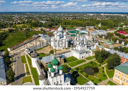 Rostov, Russia. Cathedral of the Assumption of the Blessed Virgin Mary. Rostov Kremlin. Aerial view