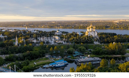 Yaroslavl, Russia. Cathedral of the Assumption of the Blessed Virgin Mary (Assumption Cathedral). Sunset time, Aerial View