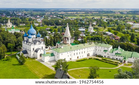 Suzdal, Russia. Flight. The Cathedral of the Nativity of the Theotokos in Suzdal - Orthodox church on the territory of the Suzdal Kremlin, Aerial View