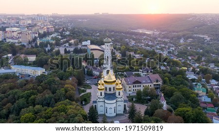 Stavropol, Russia. Cathedral of the Kazan Icon of the Mother of God in Stavropol. Sunset time, Aerial View