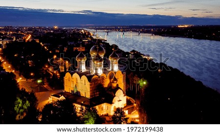Yaroslavl, Russia. Cathedral of the Assumption of the Blessed Virgin Mary (Assumption Cathedral). City lights after sunset, twilight, Aerial View