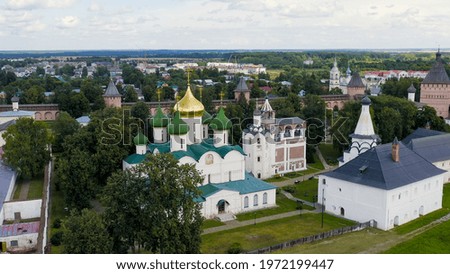 Suzdal, Russia. Flight. The Saviour Monastery of St. Euthymius. Cathedral of the Transfiguration of the Lord in the Spaso-Evfimiev Monastery, Aerial View