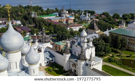 Rostov, Russia. Rostov Kremlin. Cathedral of the Assumption of the Blessed Virgin Mary. The main attraction of the city of Rostov the Great, Aerial View