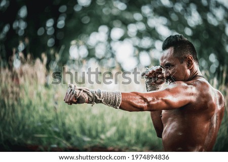 Muay Thai or Thai Boxing is the national sport and cultural martial art of Thailand.