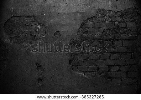 Black wall. Grunge wall texture. Blackboard