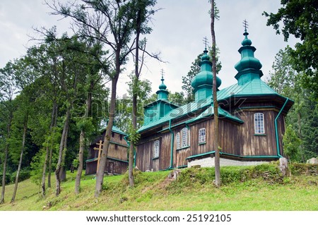 Wooden Greek Catholic Church of the Falling Asleep of the Virgin Mary (currently an Orthodox Church) from 1888. Szczawne, Poland.