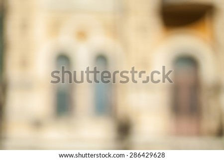 Blurred background photo.Architecture bokeh.Defocused abstract photo.Background out of focus.Can use as wallpaper, design.Summer blurry city backdrop.Travel out of focus photos.Fairy defocused photos