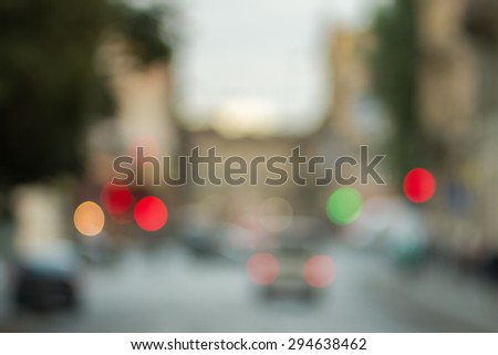 Cityscape bokeh. Background out of focus. Fairy defocused photo. Can use as wallpaper, backdrop design.