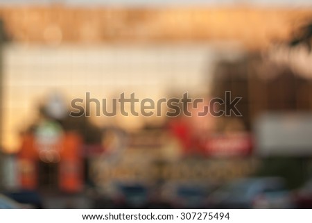 Blurred background photo.Cityscape bokeh. Defocused abstract city.Background out of focus.Can use as wallpaper, design. Summer blurry city backdrop.Travel out of focus photos. Fairy defocused photos.