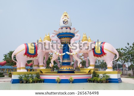 Pink elephants sculpture