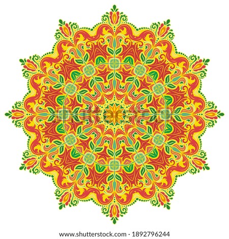 Oriental pattern with arabesques and floral elements. Traditional classic round colorful ornament. Vintage pattern with arabesques