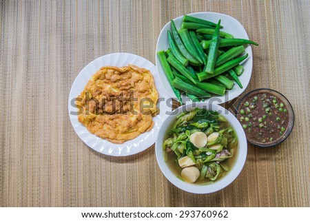 Okra omelet and chili dinner food Thailand.