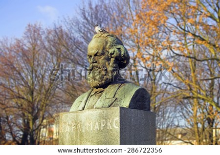 KALININGRAD, RUSSIA - DECEMBER 8, 2007: the Monument to Karl Marx, the theoretician of the Communist philosophy in Kaliningrad