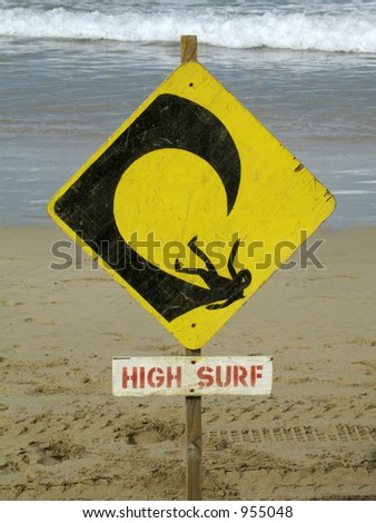 High Surf Sign