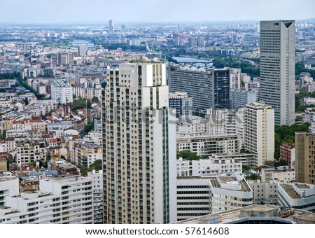 Business architecture in Paris.La Defense- business district