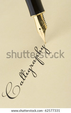 Inscription Calligraphy with gold pen