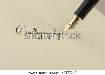 Inscription Calligraphy with gold pen