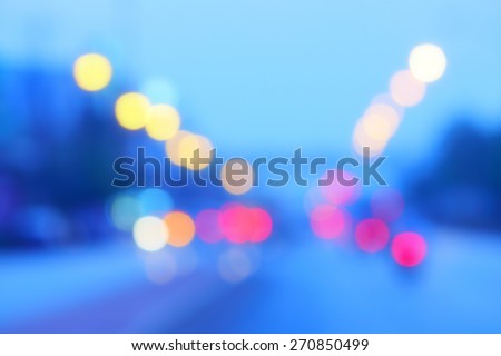 blur spot,blur background,blur light