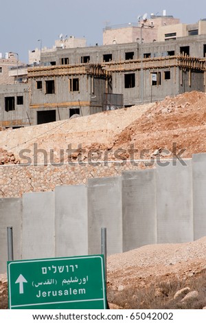 GILO - NOVEMBER 13: Israeli settlement construction, a key issue in peace talks, continues in Gilo, which Israel includes in Jerusalem municipality, on Nov. 13, 2010.